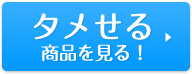 �^������ ���i������I
