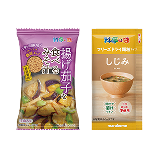 タメせる！マルコメ「フリーズドライみそ汁 2種18点」