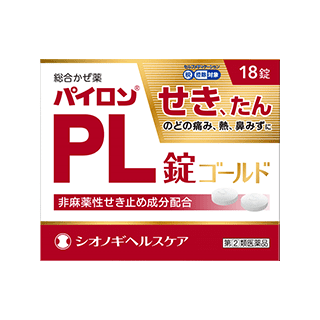 【第2類医薬品】パイロンPL錠 ゴールド 18錠
