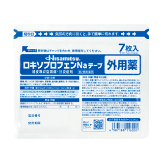【第2類医薬品】Hisamitsu&#174; ロキソプロフェンNaテープ