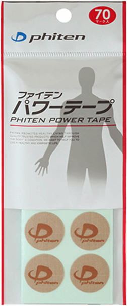 「パワーテープ」商品画像