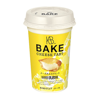 butter 出品 お取り寄せ商品】カッター式バターケース パンどろぼう