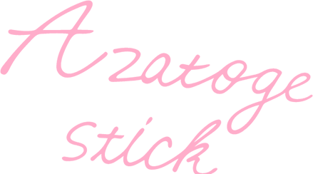 Azatoge stick
