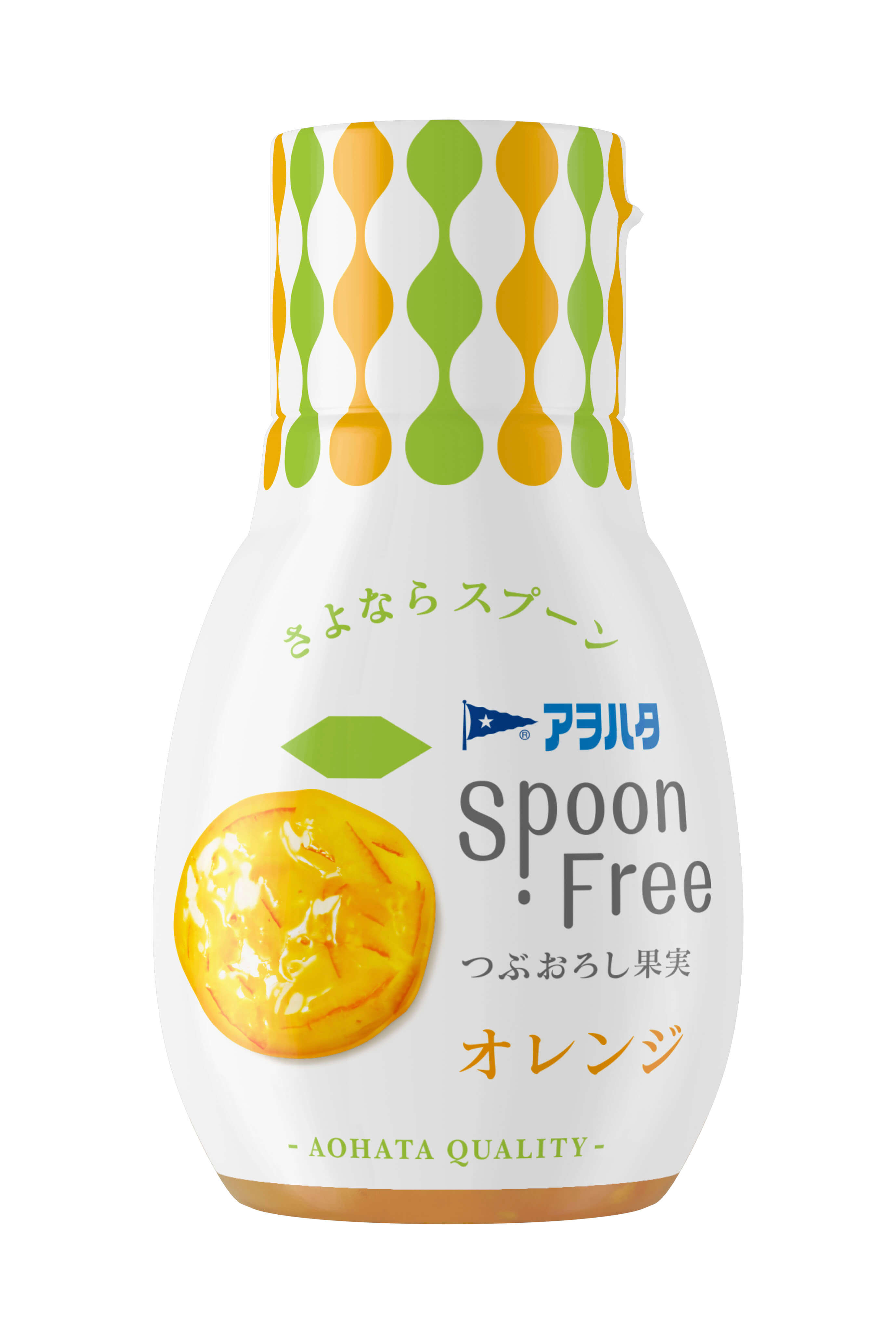 spoonfreeオレンジの商品画像