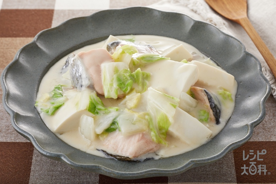 「鮭と豆腐のクリーム煮」イメージ