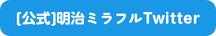 []~tInstagram