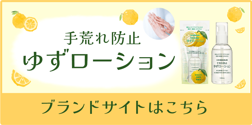 uhTCg͂