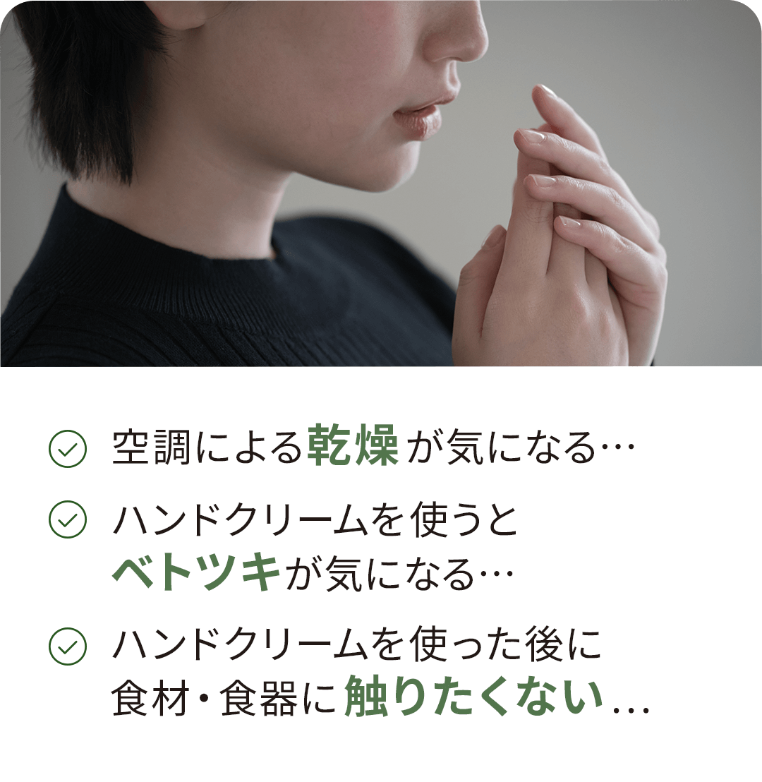 󒲂ɂ銣CɂȂcnhN[g
            xgcLCɂȂcnhN[g
            HށEHɐG肽Ȃc
