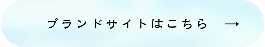 uhTCg͂