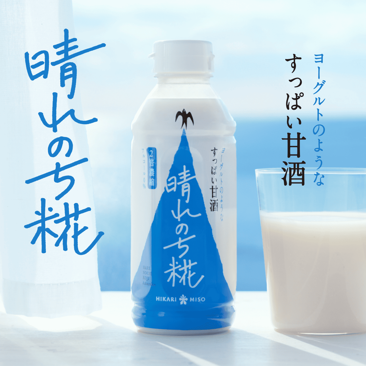 ̂@[Oĝ悤ȂςÎ
