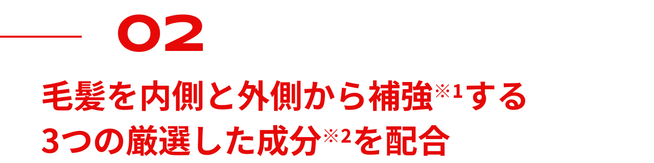 02єƊO⋭13̌I2z