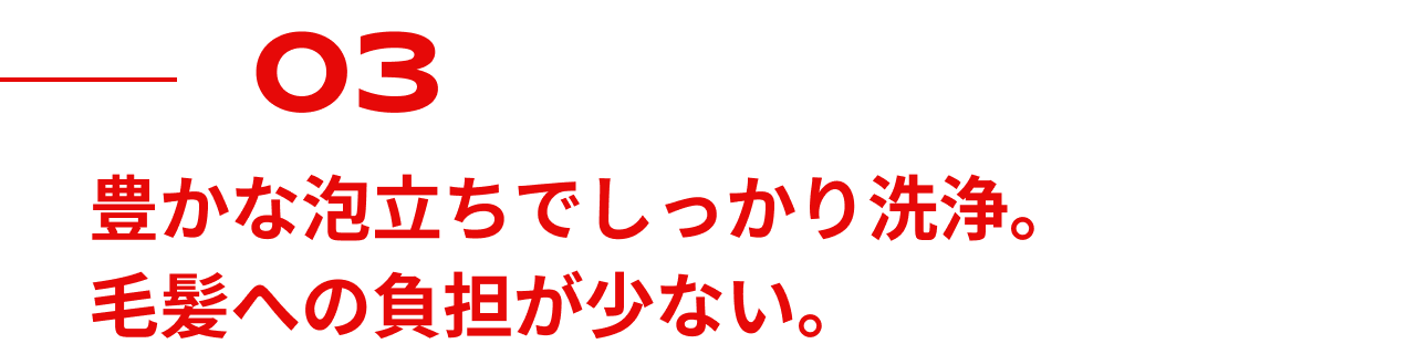 03LȖAłBєւ̕SȂB