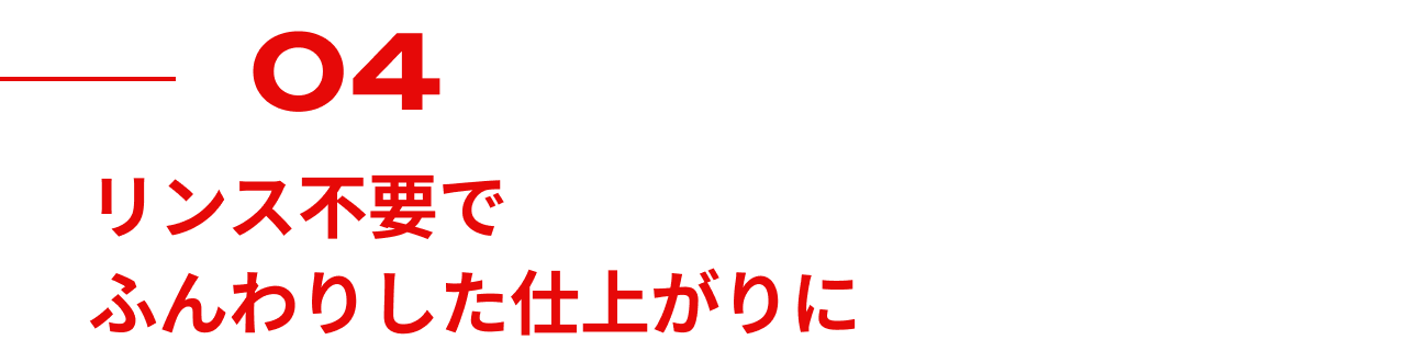 04Xsvłӂ肵dオ