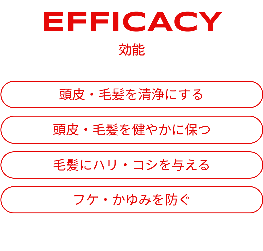 EFFICACY\y\z
Eє𐴏ɂ
Eє₩ɕۂ
єɃnERV^
tPE݂h
