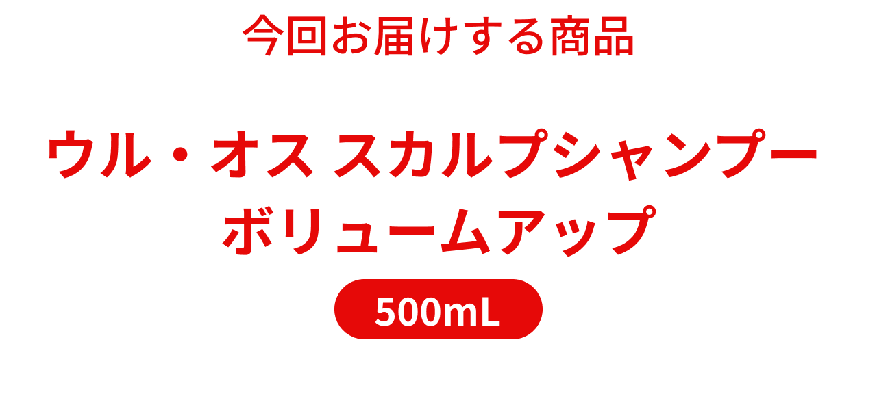 EEIX XJvVv[ 
{[Abv500mL