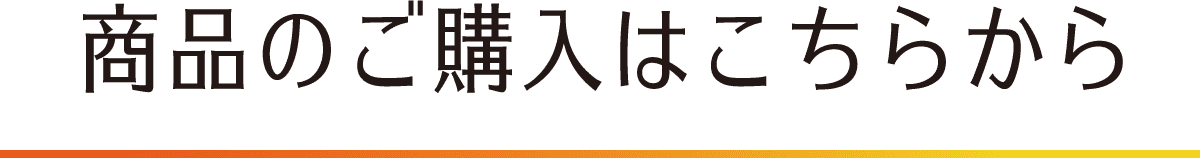 îw͂炩