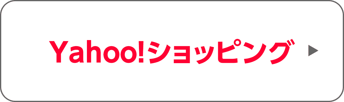 YAHOOVbsO