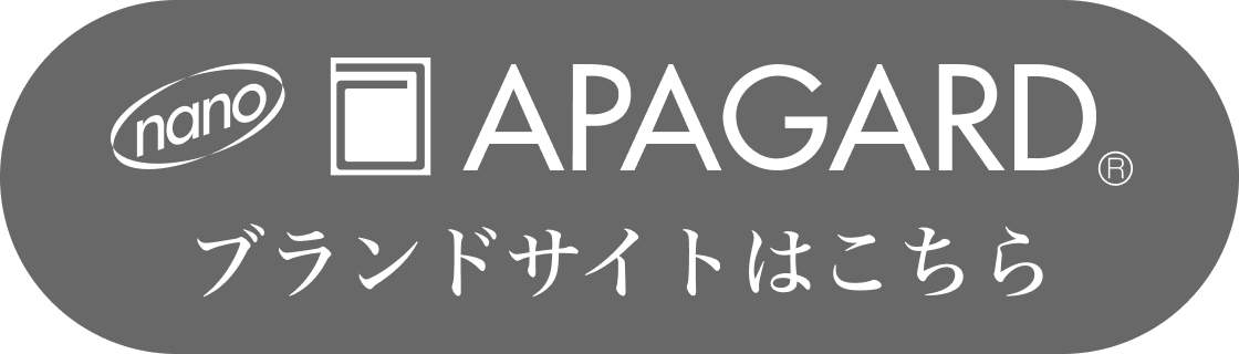 APAGARDuhTCg͂