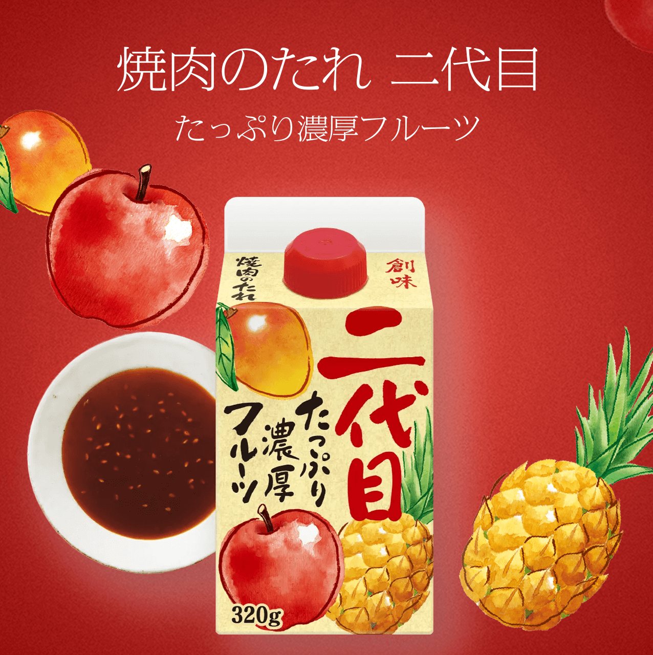 ē̂  ՂZt[c