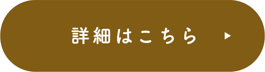 ڍׂ͂