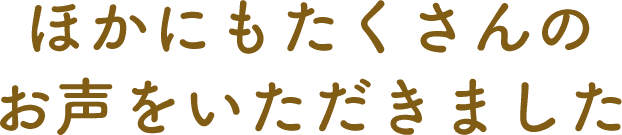 قɂ̂܂