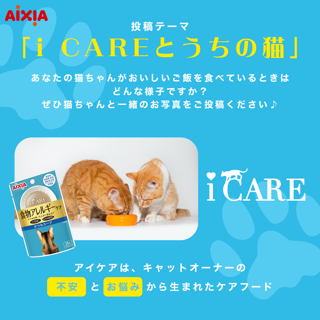 ee[}ui CAREƂ̔LvȂ̔L񂪂тHׂĂƂ͂ǂȗlqłHДLƈꏏɂʐ^e