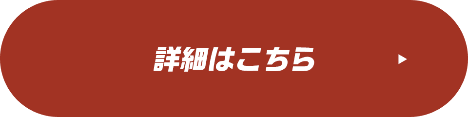 ڍׂ͂