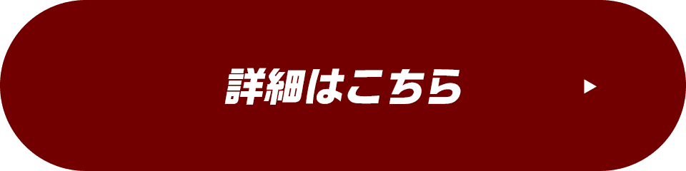 ڍׂ͂