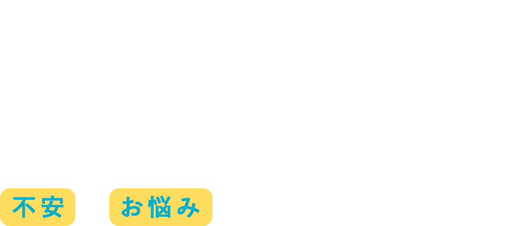 ACPÁALbgI[i[̕s₨Y݂琶܂ꂽPAt[h