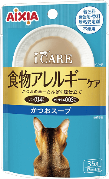 iCARE HAM[PA X[v
