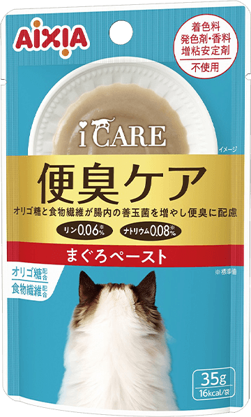 iCARE֏LPA܂y[Xg 

