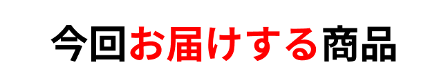 񂨓͂鏤i