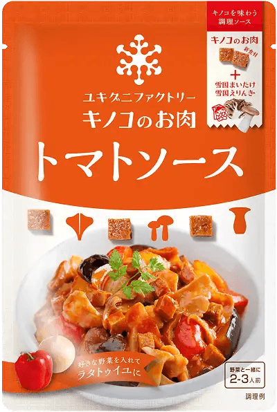 キノコのお肉食べるソーストマトソース