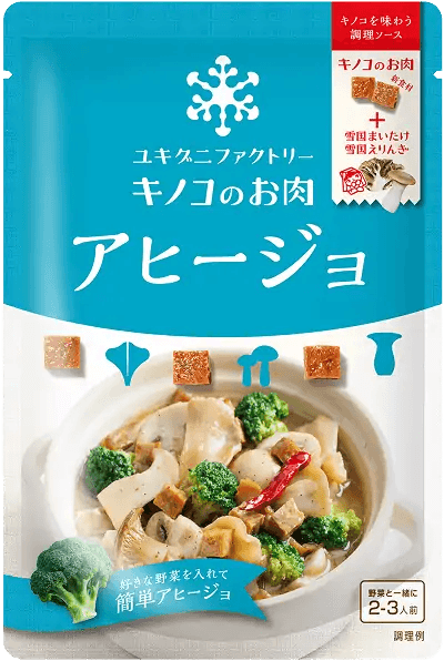 �L�m�R�̂����H�ׂ�\�[�X�A�q�[�W��