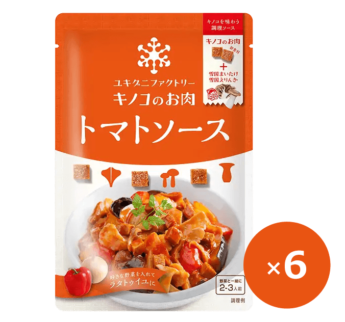 ユキグニファクトリーキノコのお肉トマトソース×6