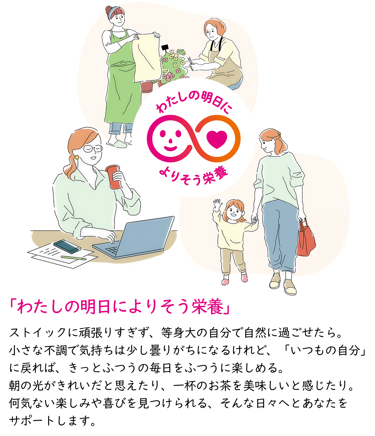 u킽̖ɂ肻h{vXgCbNɊ撣肷Ag̎ŎRɉ߂BȕsŋC͏܂肪ɂȂ邯ǁAu̎vɖ߂΁AƂӂ̖ӂɊy߂B̌ꂢƎvAt̂ƊBCȂy݂тAȓXւƂȂT|[g܂B