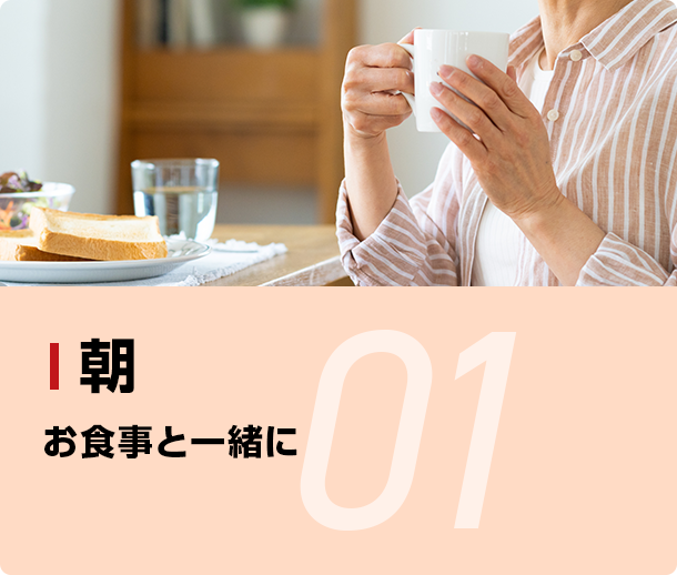 01 Hƈꏏ