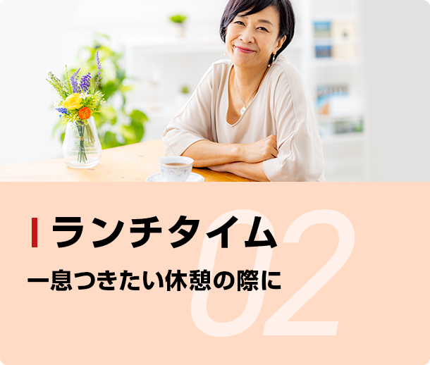 02 ꑧxe̍ۂ