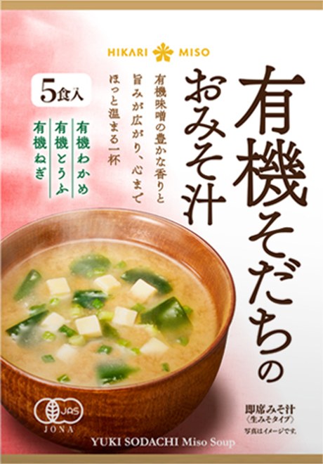 有機そだちのおみそ汁 5食