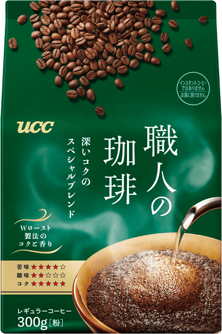 UCC職人の珈琲ビターな味わいのクラシックブレンド