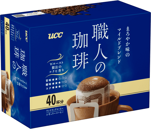 UCC職人の珈琲ワンドリップコーヒー
まろやか味のマイルドブレンド 40P