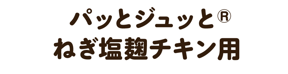 pbƃWb®˂`Lp