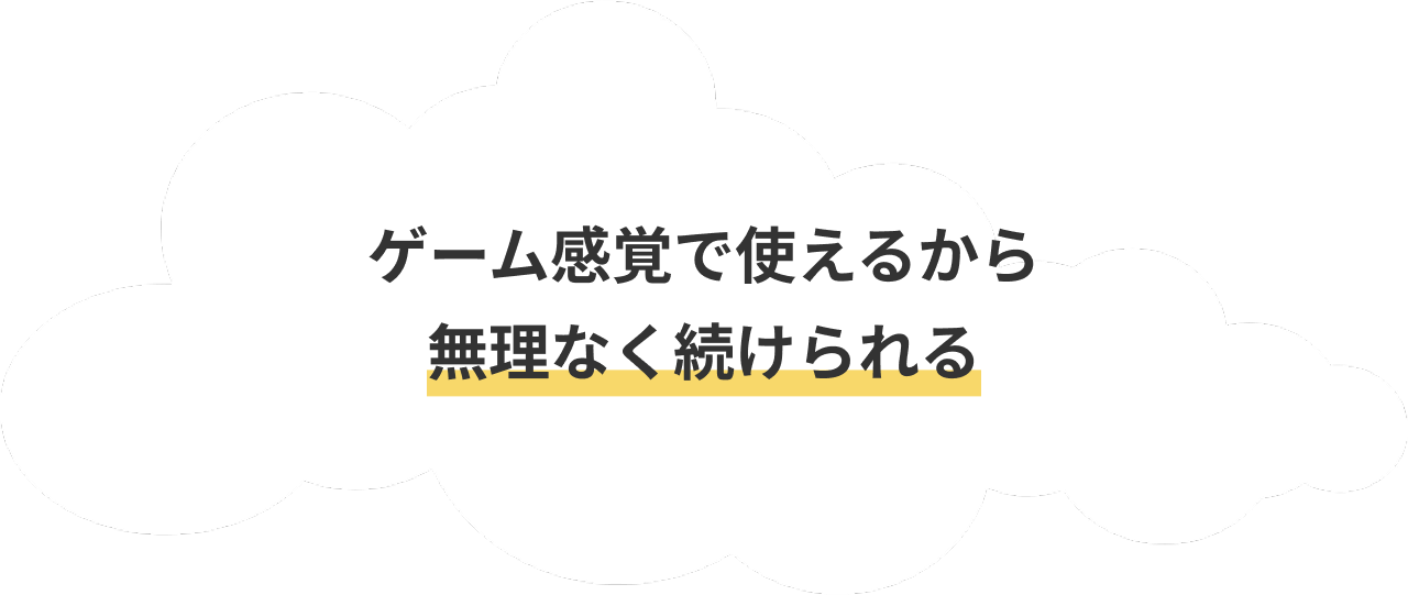 Q[oŎg邩疳Ȃ