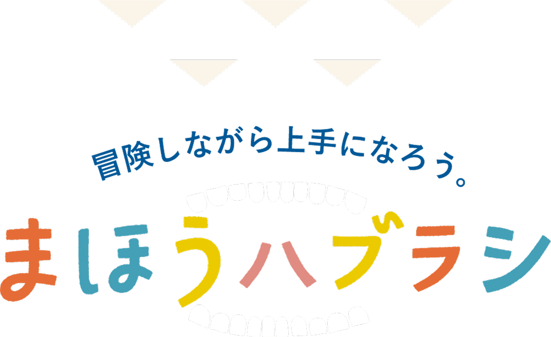 `ȂɂȂ낤B܂قnuV