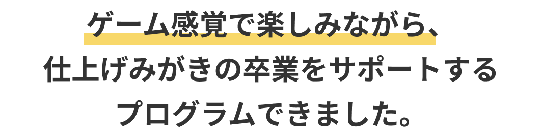 Q[oŊy݂ȂAdグ݂̑ƂT|[gvOł܂B