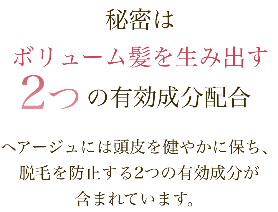
          閧̓{[𐶂ݏo2̗Lz
          wA[Wɂ͓₩ɕۂAEтh~2̗L܂܂Ă܂B