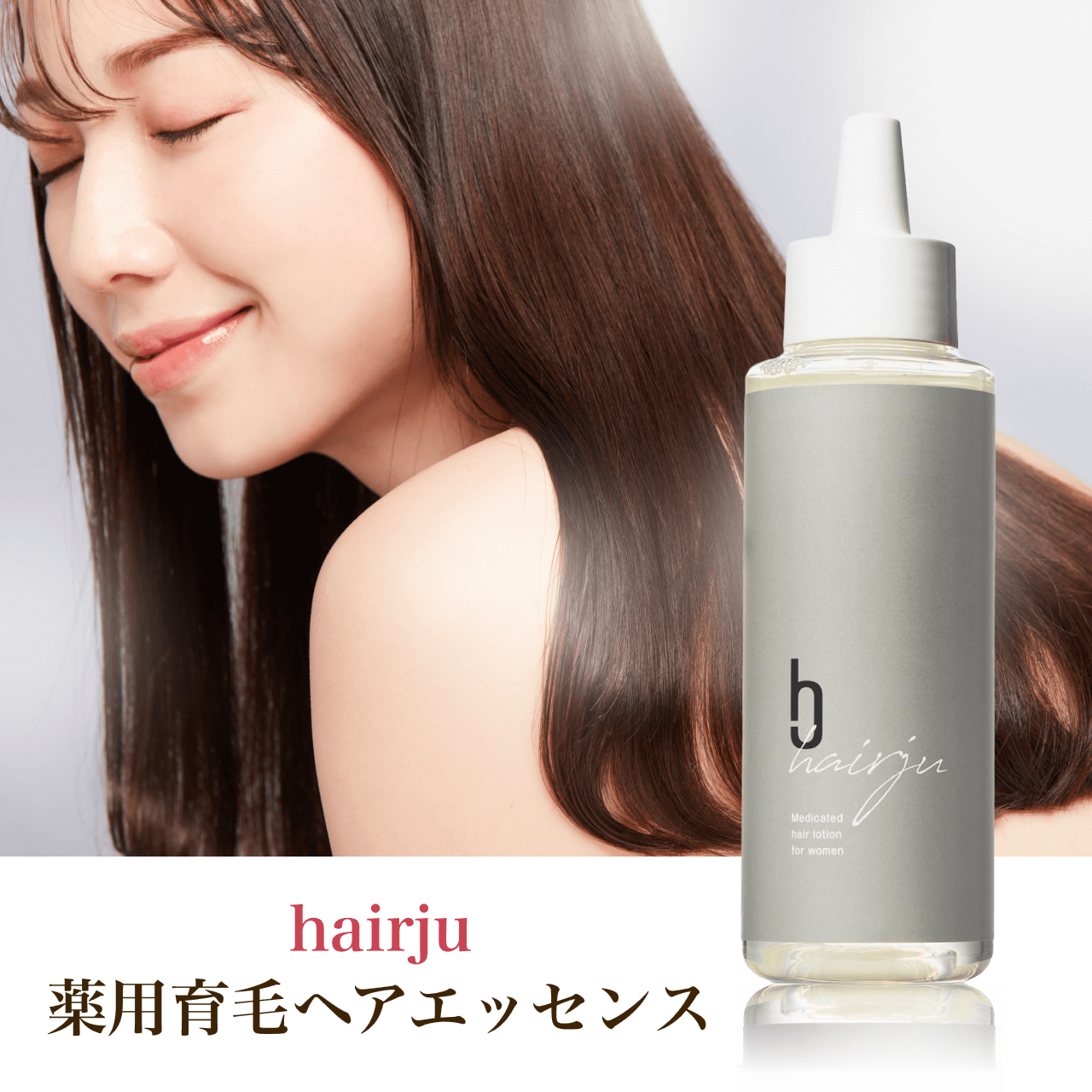 hairju pуwAGbZX