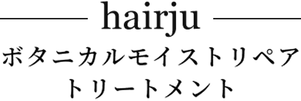 hairju {^jJCXgyA g[gg