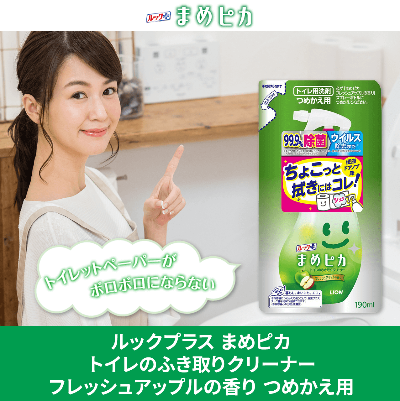 bNvX ܂߃sJ gĈӂN[i[ tbVAbv̍ ߂p