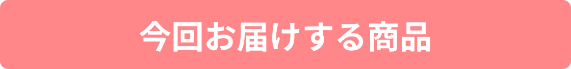 񂨓͂鏤i